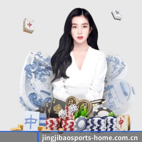 竞技宝官方网站 APP 界面